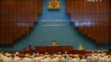 yangon-parliament-305.jpg