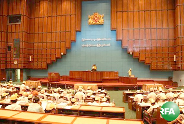 yangon-hluttaw-620.jpg yangon-hluttaw-620.jpg