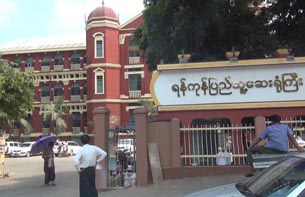 yangon-hospital-305 yangon-hospital-305