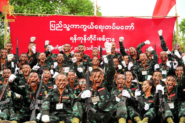 NUG ရဲ့ ရန်ကုန်တိုင်းစစ်ဌာနလက်အောက်ခံ တပ်ရင်းသစ်ဖွဲ့စည်း