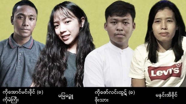 ရန်ကုန် သပိတ်အဖွဲ့ဝင်လေးဦးကို စွဲချက်တင်ပြီး အင်းစိန်ထောင်ပို့