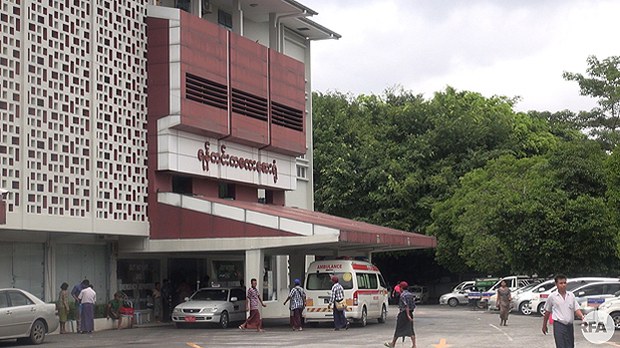 yankinn-hospital-622.jpg