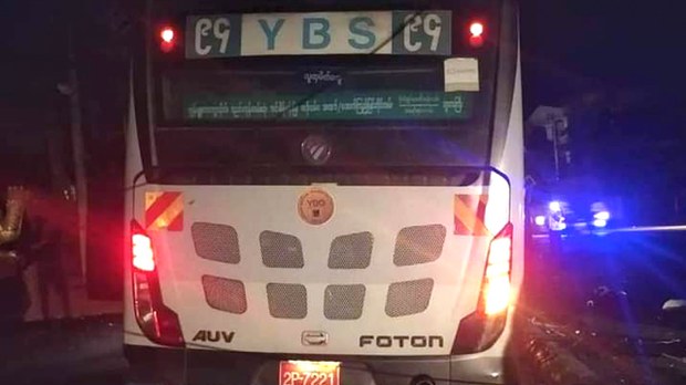 YBS ယာဉ်ခိုးသွားသူ လမ်းမှာတိုက်မိတာကြောင့် နှစ်ဦး သေဆုံး YBS ယာဉ်ခိုးသွားသူ လမ်းမှာတိုက်မိတာကြောင့် နှစ်ဦး သေဆုံး