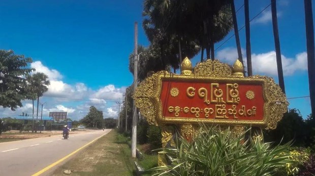 ရေဖြူမြို့နယ်မှာ သုံးပတ်အတွင်း လူငယ် ၁၇ ဦး ဖမ်းဆီးခံရ