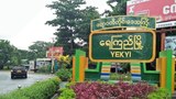 ရေကြည်မှာ စစ်မှုထမ်းဥပဒေကို ဝေဖန်မှုနဲ့ အမျိုးသမီးတစ်ဦး ဖမ်းဆီးခံထားရ