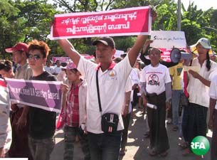 bankimoon-rohingya-protest-305.jpg