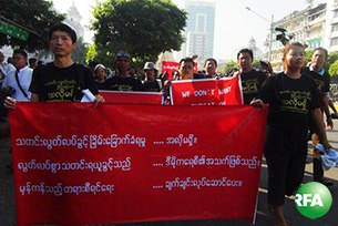 journalist-protest-305.jpg journalist-protest-305.jpg