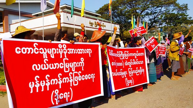 yinmabin-farmers-protest-622.jpg yinmabin-farmers-protest-622.jpg