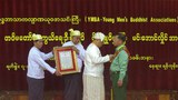minaunghlaing-ymba-622.jpg