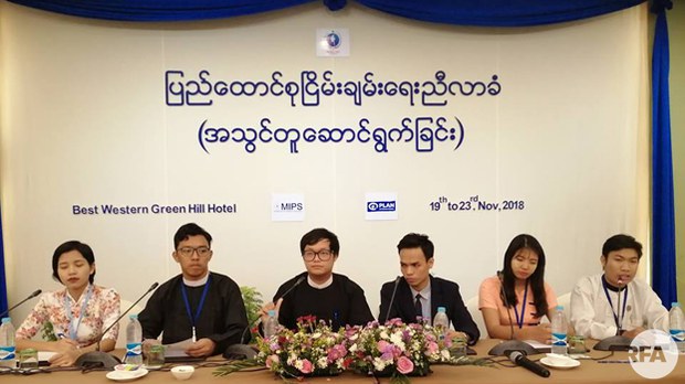 youth-conference-peace-622.jpg youth-conference-peace-622.jpg