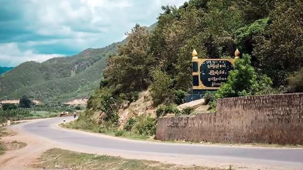 ရွာငံမြို့နယ် နွားဘန်းကြီးရွာ ဒေသခံနှစ်ဦး ဖမ်းဆီးခံရ