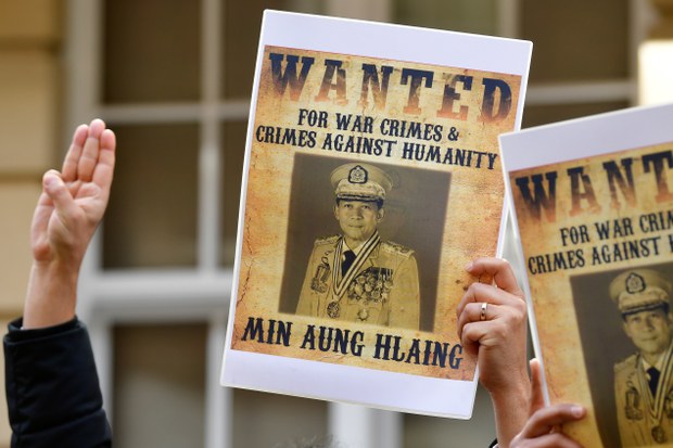 စစ်ကောင်စီကို အမြန်ဆုံးတရားစွဲတင်နိုင်ဖို့ UNHRC ကို အရပ်ဘက်အဖွဲ့ ၁ဝဝ ကျော် တောင်းဆို စစ်ကောင်စီကို အမြန်ဆုံးတရားစွဲတင်နိုင်ဖို့ UNHRC ကို အရပ်ဘက်အဖွဲ့ ၁ဝဝ ကျော် တောင်းဆို