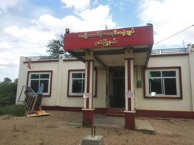 destroyed-nld-office.jpeg destroyed-nld-office.jpeg