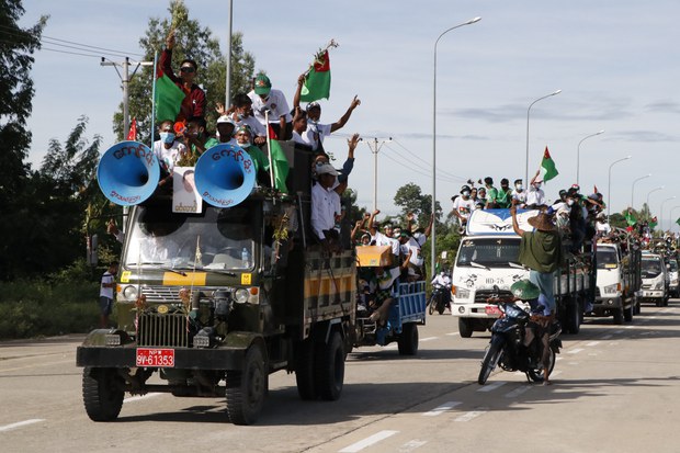 စစ်ကောင်စီ ရွေးကောက်ပွဲအတွက် မှတ်ပုံပြန်တင်တဲ့ ပါတီ ၁၉ ခုရှိလာ စစ်ကောင်စီ ရွေးကောက်ပွဲအတွက် မှတ်ပုံပြန်တင်တဲ့ ပါတီ ၁၉ ခုရှိလာ