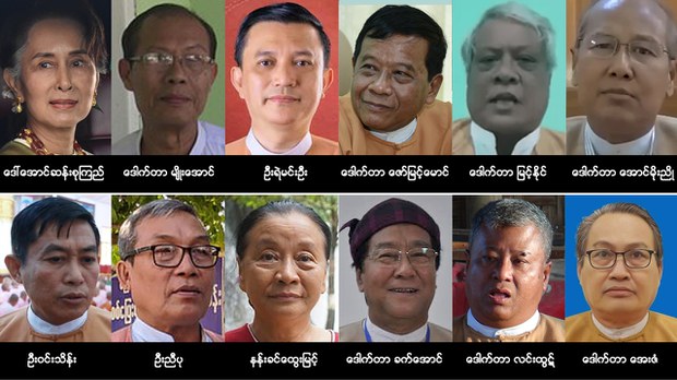 စစ်အာဏာသိမ်း ခုနစ်လအတွင်း အဂတိမှုနဲ့ တရားစွဲခံရသူ NLD အစိုးရအဖွဲ့ဝင် ၄၅ ဦးရှိ စစ်အာဏာသိမ်း ခုနစ်လအတွင်း အဂတိမှုနဲ့ တရားစွဲခံရသူ NLD အစိုးရအဖွဲ့ဝင် ၄၅ ဦးရှိ
