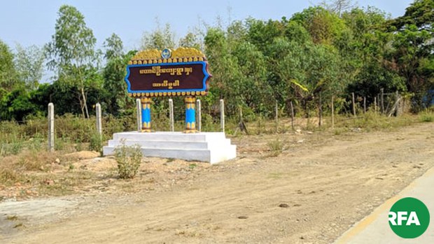taungoo-622.jpg