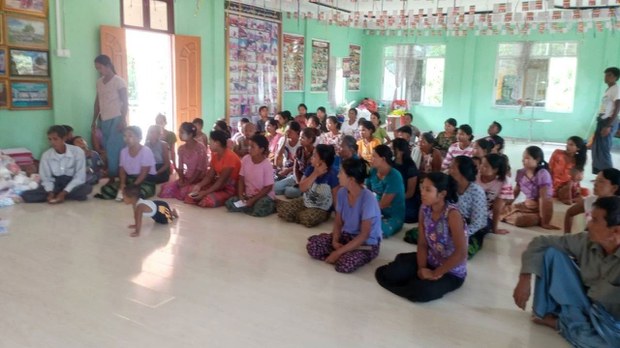 rakhine reguess.jpeg rakhine reguess.jpeg