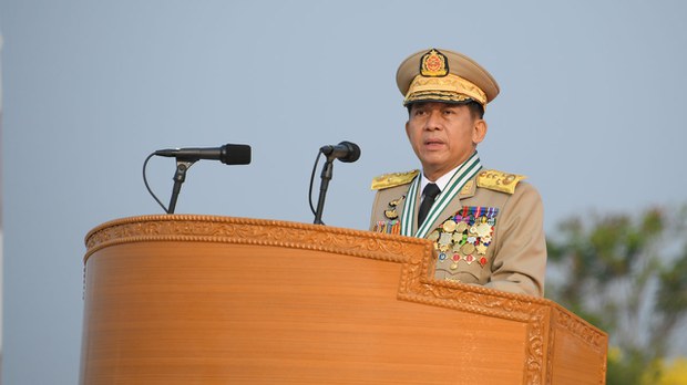minaunghlaing.jpg minaunghlaing.jpg