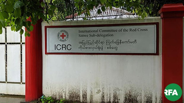 icrc-622.jpg