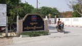 တစ်လအတွင်း စစ်ကောင်စီကိုဝေဖန်ရေးသားသူ လေးဆယ်နီးပါး ဖမ်းဆီးခံရ