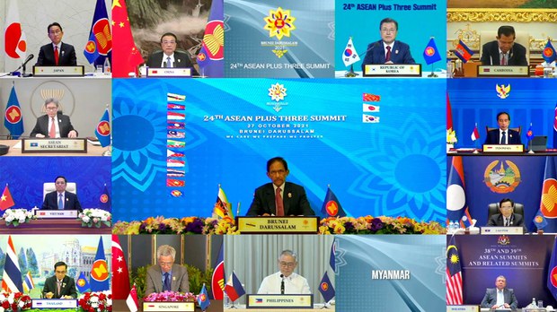 မြန်မာမပါတဲ့ အာဆီယံထိပ်သီးညီလာခံ ဘာတွေထူးသလဲ မြန်မာမပါတဲ့ အာဆီယံထိပ်သီးညီလာခံ ဘာတွေထူးသလဲ