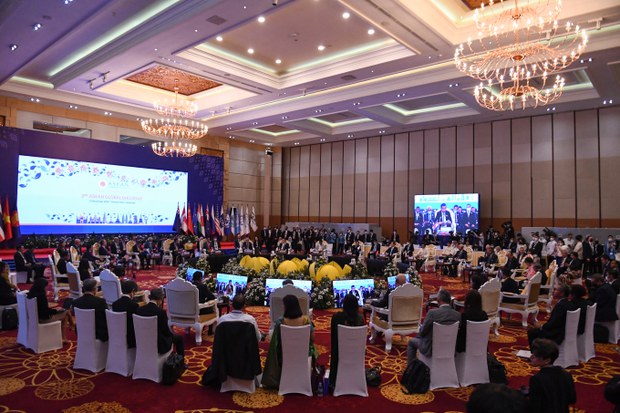 asean summit asean summit