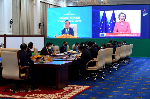 နိုင်ငံအချုပ်အခြာအာဏာကို အဆင့်နှိမ့်ထားလို့ ASEM ညီလာခံ မတက်ကြောင်း စစ်ကောင်စီပြော