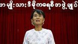 ဒေါ်အောင်ဆန်းစုကြည်နဲ့ တွေ့ရဖို့ သားဖြစ်သူထပ်မံတောင်းဆို