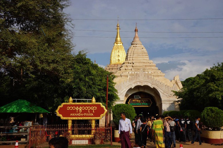 bagan-pagoda.jpeg ပုဂံရှေးဟောင်းယဉ်ကျေးမှု နယ်မြေအား ၂၀၁၉ ခုနှစ် နိုဝင်ဘာလအတွင်းက တွေ့ရစဉ်။ ( RFA Photo)