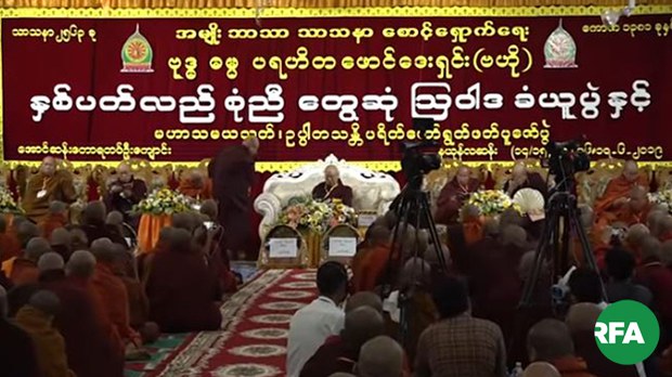 buddha-dama-parahita-foundation-622.JPG buddha-dama-parahita-foundation-622.JPG