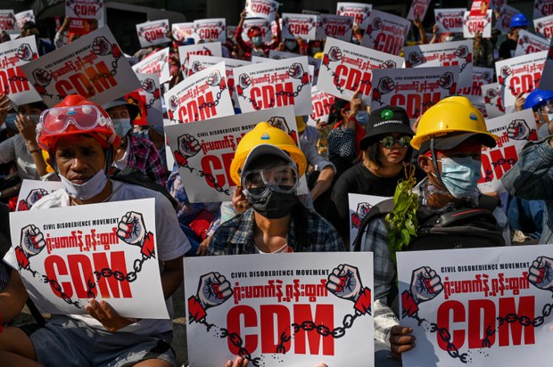 CDM ဝန်ထမ်းအများစု အခက်အခဲကြားက ဆက်လက်ရပ်တည်နေ CDM ဝန်ထမ်းအများစု အခက်အခဲကြားက ဆက်လက်ရပ်တည်နေ