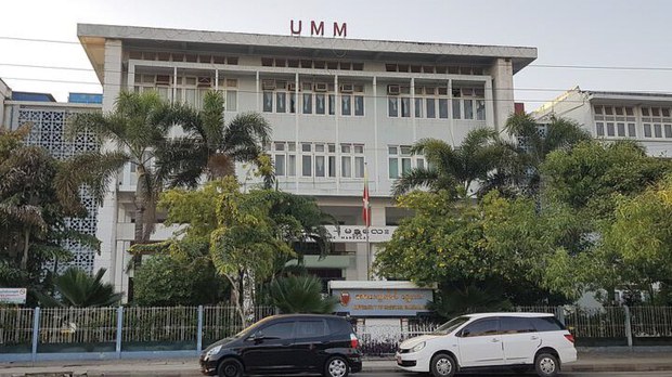 CDM မန္တလေး ဆေးကျောင်းသူနှစ်ဦးကို စစ်ကောင်စီ နာမည်ပျက်စာရင်းသွင်း