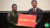 china-donate-jmc-622.jpg