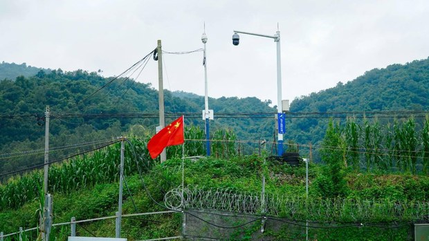 china-fence (2).jpg