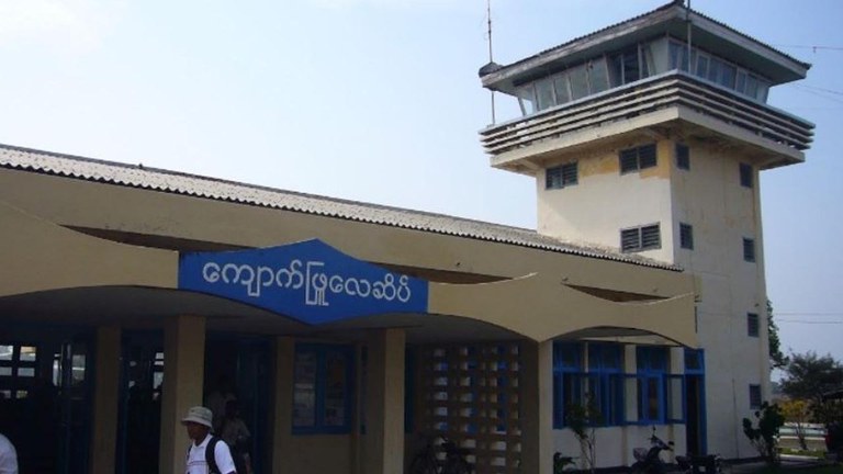 ရခိုင်ပြည်နယ် ကျောက်ဖြူလေဆိပ်အား တွေ့ရစဥ်။ (Photo: Winnet Myanmar)
