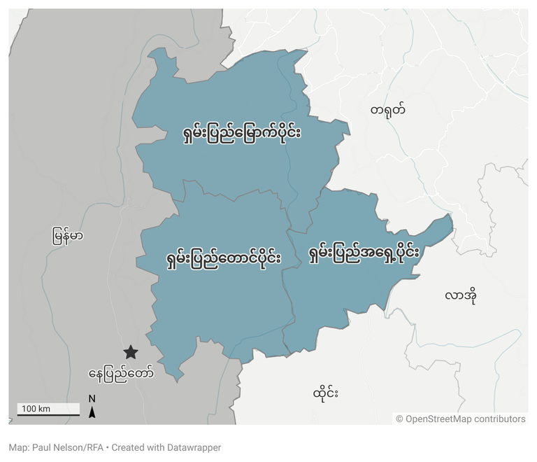 abuza-shan-state3