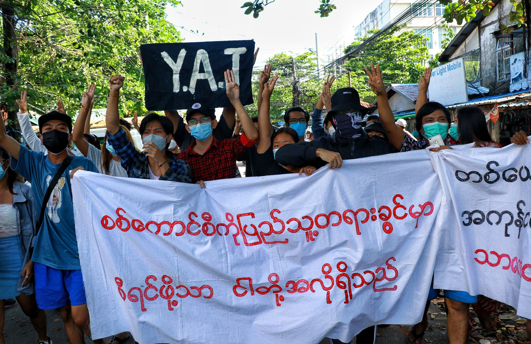 (ရန်ကုန်မြို့မှာ ၂၀၂၁ နို၀င်ဘာလ ၆ ရက်နေ့က  တကသ​ကျောင်းသားများ အပါအဝင် အဖွဲ့ငါးဖွဲ့ စုပေါင်းပြီး စစ်ကောင်စီကို ဆန့်ကျင်ဆန္ဒပြစဥ်) Photo - MPA