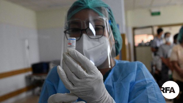 covid-vaccine-lashio.jpg covid-vaccine-lashio.jpg