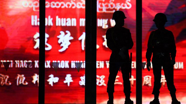 အာရှမှာ အွန်လိုင်းရာဇဝတ်မှု မြင့်မားနေ