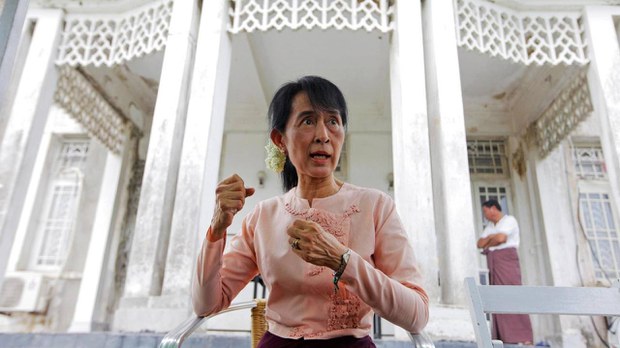 ဒေါ်အောင်ဆန်းစုကြည် အိမ်ကို မတ်လ ၂၀ မှာ လေလံတင် ရောင်းချမည်