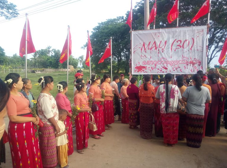 dapaeyin.jpg