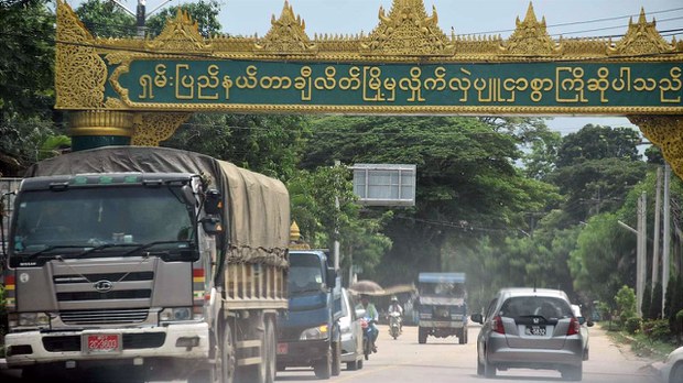 ပို့ကုန်ရငွေ ဒေါ်လာနဲ့သာ ပြန်သွင်းခိုင်းလို့ နယ်စပ်ကုန်သည်တွေ အခက်တွေ့