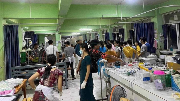 myawaddy-hospital.jpg