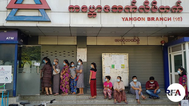 kbz-atm.jpg