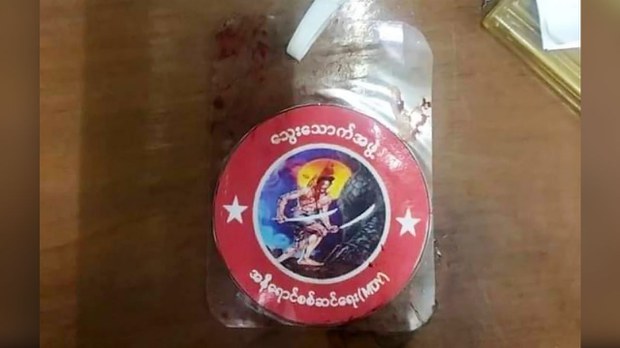 မန္တလေးမြို့မှာ တစ်ပတ်အတွင်း လူရှစ်ဦး အသတ်ခံရ မန္တလေးမြို့မှာ တစ်ပတ်အတွင်း လူရှစ်ဦး အသတ်ခံရ