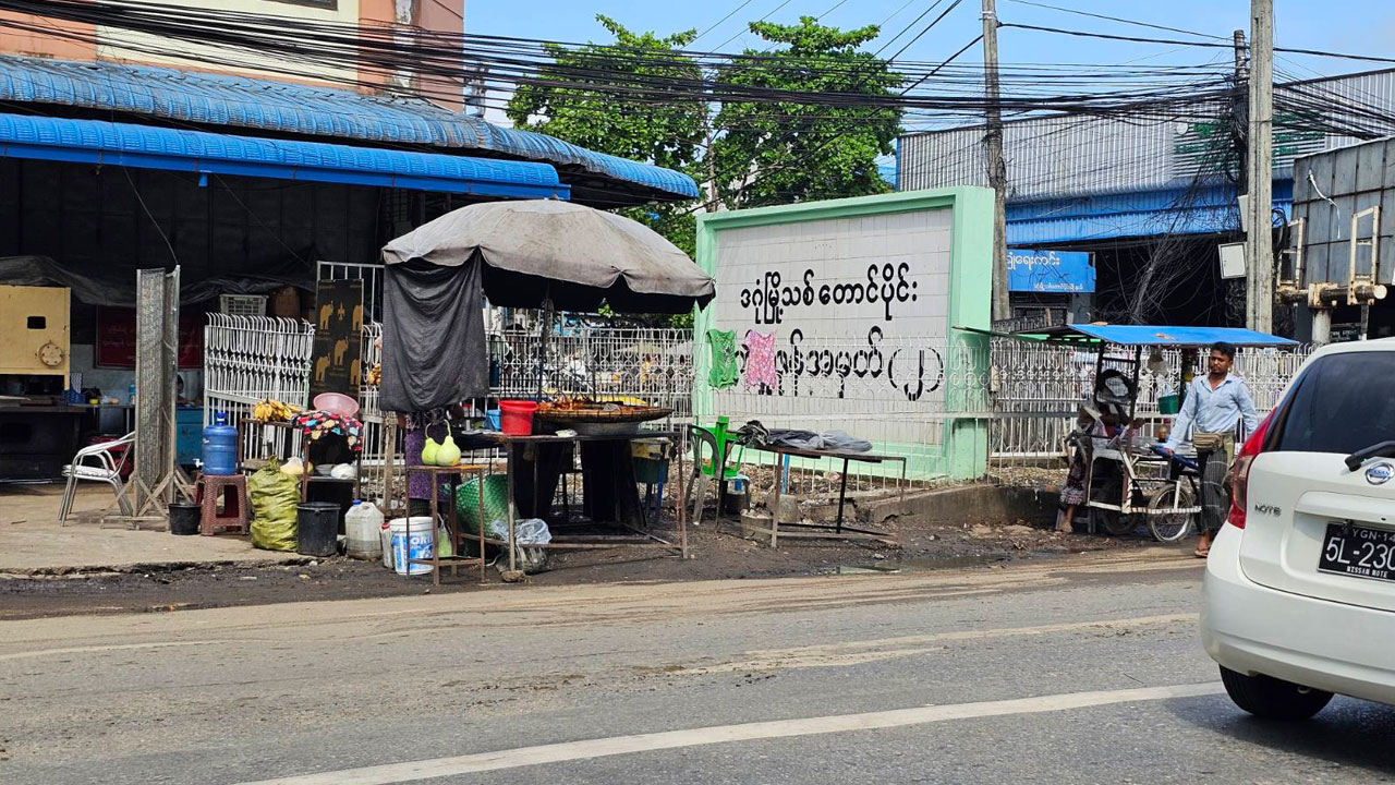 ရန်ကုန်တိုင်း၊ တောင်ဒဂုံမြို့နယ် စက်မှုဇုန် အမှတ် (၂) အား ၂၀၂၄ ခုနှစ်၊ မေလ ၃၀ ရက်နေ့က တွေ့ရစဉ်။ (Photo: RFA)
