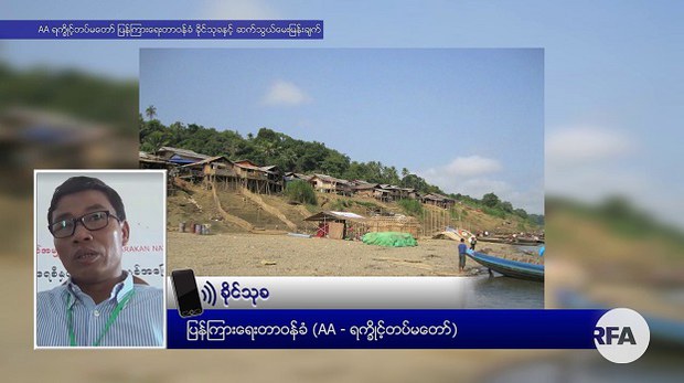 khinethukha-622