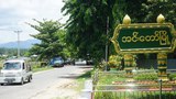 အင်းတော်မှာ သေဒဏ်ချခံရသူတွေ PDF နဲ့ ပတ်သက်မှုမရှိဟု ဒေသခံတွေပြော