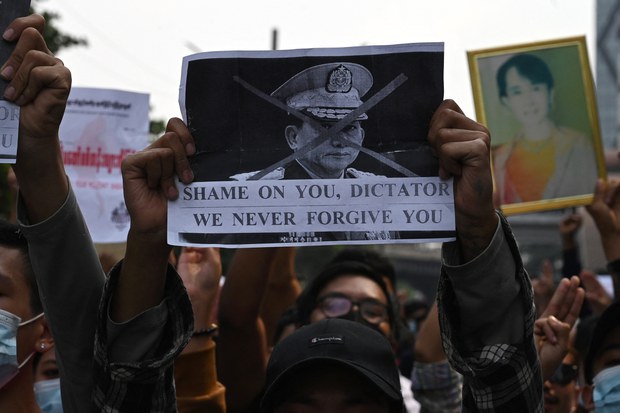 စစ်ကောင်စီကို တရားစွဲရေး အင်ဒိုနီးရှားလူ့အခွင့်အရေးအဖွဲ့တစ်ဖွဲ့ ကြိုးပမ်း စစ်ကောင်စီကို တရားစွဲရေး အင်ဒိုနီးရှားလူ့အခွင့်အရေးအဖွဲ့တစ်ဖွဲ့ ကြိုးပမ်း