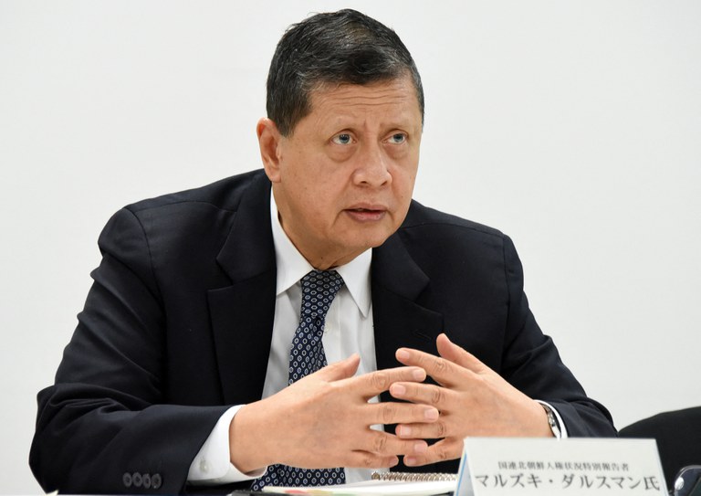 Marzuki Darusman.jpg Marzuki Darusman.jpg